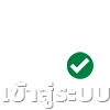 เข้าสู่ระบบ 1KBET
