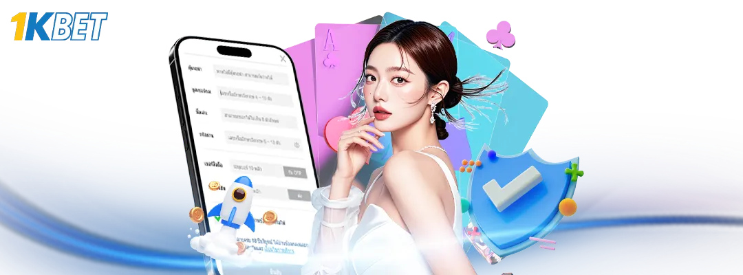 7XBET Login
