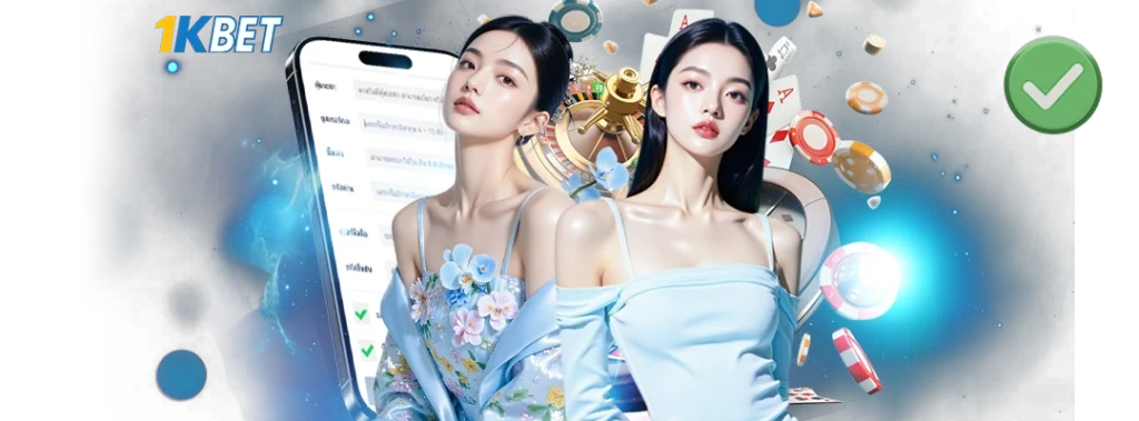 หวยไทย 1 นาที